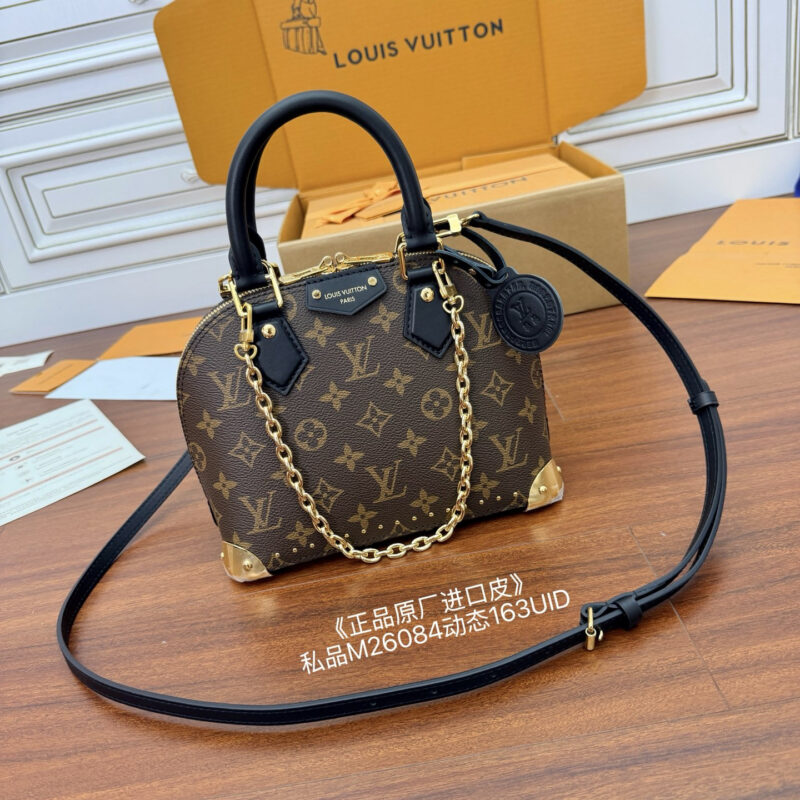 LV M26084 Alma Trunk BB