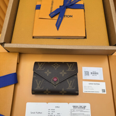 LV M41938紫豆《特級免稅》