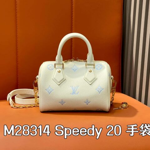 【原单精品】M28314蓝色丝印 全皮speedy枕头包 Speedy 20 手袋