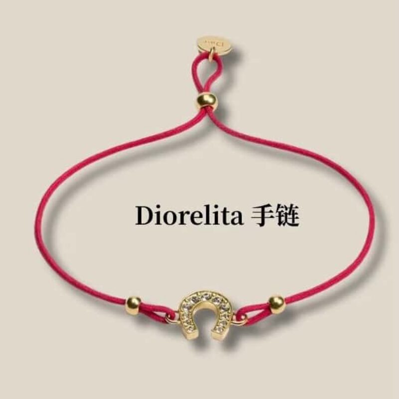 ❗️新品❗️迪奥限定镂空金飞马红绳  ☀️新款☑️ 迪奥DIOR马🐴年限定红绳飞马 ☀️