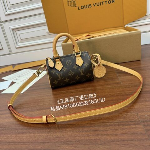 LV 独家(正品原厂进口皮)首发型号：M81085私品（163动态UID  ）